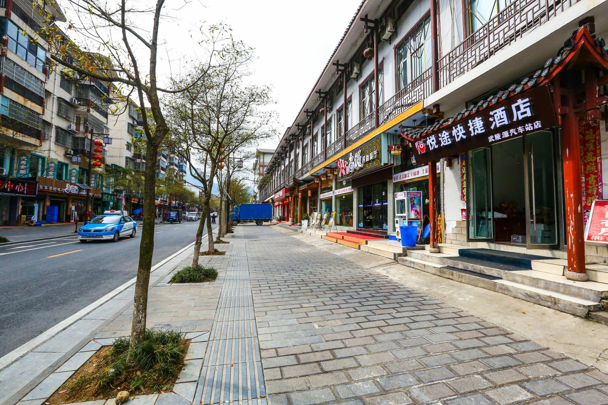 Yuetu Express Hotel Wulingyuan Exterior photo